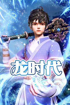 夜色论坛封面图