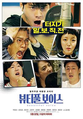 宫锁连城38封面图