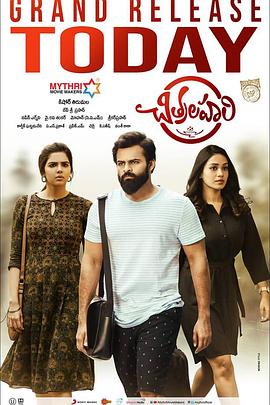 俺去也快拨伦理电影