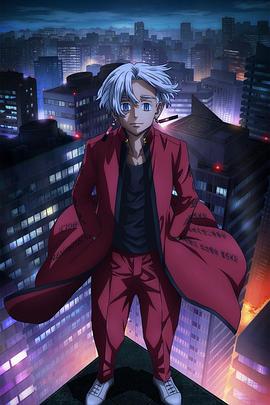 机巧少女不会受伤小说封面图