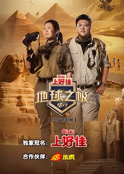 tokyo hot n0621封面图