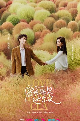 台湾高中生天台门