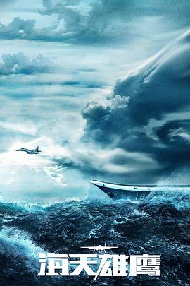 赤井秀一复活是哪一集封面图