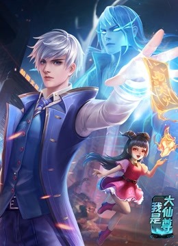 无忧花开国语版下载封面图