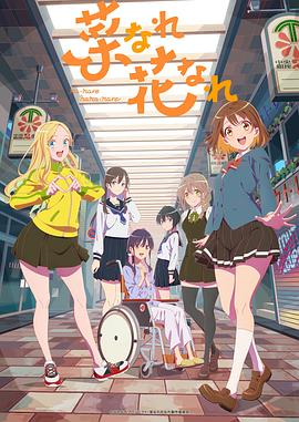 活死人之地封面图