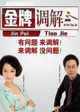 色多多在深夜释放自己黄封面图