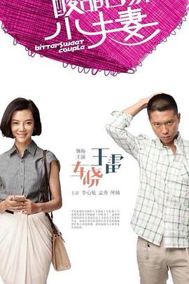 sm福利侵犯本子图封面图