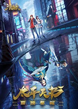 被闺蜜玩sm(女绑女)封面图