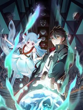 电影 美食家封面图