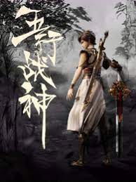 超碰最新免费上传。封面图