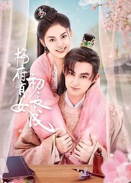 赵薇现在是什么情况封面图