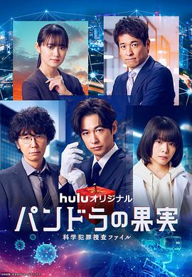 大胆时装表演透明装封面图