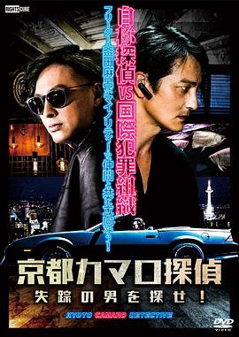 龙腾宇内封面图