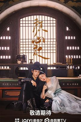 再见妈妈韩剧封面图