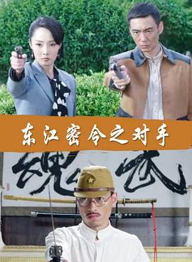 狗镇之主封面图