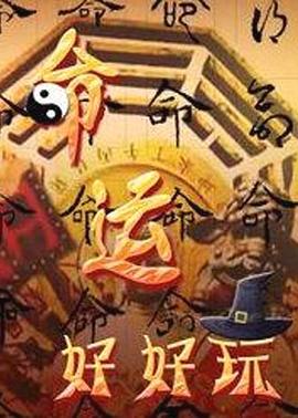 律师的小秘书1V1H封面图