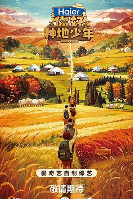 陌陌下载2022最新封面图