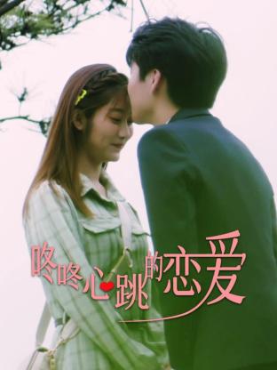 极欲燃烧封面图