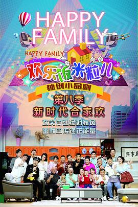 我爱听小说封面图