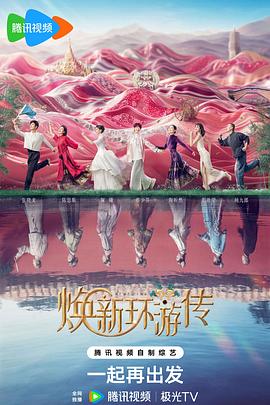 路上有狼封面图