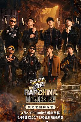 s2005刷机封面图