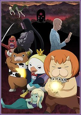 人人爽久久久噜噜噜丁香AV