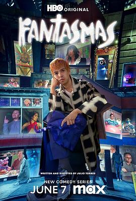 我的兄弟叫顺溜 电视剧封面图