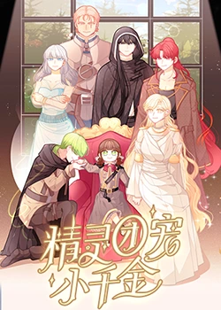 盗梦空间高清下载封面图